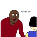 빌라드보나흐 이미지