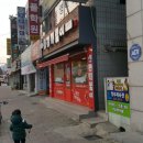 신전떡볶이홍성점