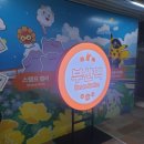 종합운동장역 (3호선) | 부산 포켓몬 지하철 스탬프 랠리 : 메타몽의 여름방학 in 부산 (+팝업) 후기