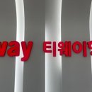 대명상회