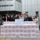 매탄2동행정복지센터 이미지