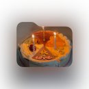에너테크인터내셔널(주) | 𝒉𝒂𝒑𝒑𝒚 𝒃𝒊𝒓𝒕𝒉𝒅𝒂𝒚 𝒕𝒐 𝒎𝒆!