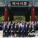 국립5.18민주묘지(역사의문) 이미지