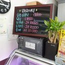 은혜축산 이미지