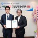 복음안과의원 네이버블로그