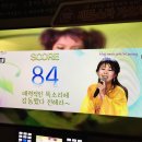 홈노래연습장 이미지