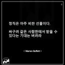 극찬치킨