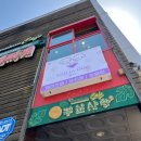 폴인독 이미지