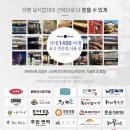 언더렌지