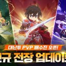 달빛라운지 이미지