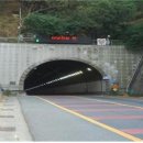 만덕건설 주식회사 파이낸셜뉴스