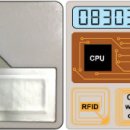 신용밧데리 이미지