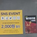 장육식당 | 대구 달서구 본리동 삼겹살 맛집 장육 식당 구워주는 고깃집 후기