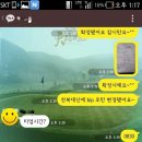 제일항공여행사 이미지
