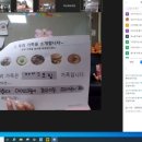 마포트립