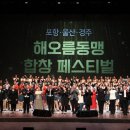 해오름창 이미지
