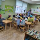 샘솔어린이집 이미지