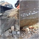 삼신스테이 | 경남 산청 가볼만한곳 수선사 전구형왕릉 남사예담촌 정취암 로망스투어로