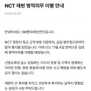 에스엠아이스크림할인점 - 김해시 가야로157번길 8 | 에스엠아이스크림할인점
