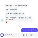 가가약국 | 내 마음은 보랏빛 아네모네야