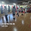 에스복싱클럽 이미지