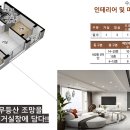 더휴베이스 이미지