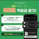 비비.뷰띠끄(b.b boutique) | 강남 중고명품 매입 아리셀 & 엘라부티크 라이브방송으로 빠르게 해결한 후기