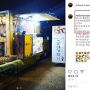 몽이분식 이미지
