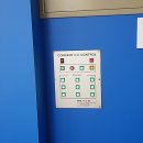 인천남중학교 이미지