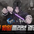 주식회사 카카오엔터테인먼트 이미지