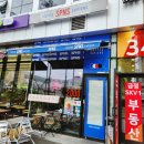 금정역카페 커피사피엔스 금정skv1 가성비 커피