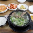 감천1동-4 이미지