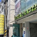 콩세상웰빙솥밥 | 진주 칠암동 밥집 건강한 한식 콩세상 웰빙 솥밥