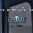 다인PC 이미지
