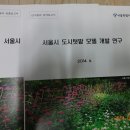 노을8(커뮤니티센터) 이미지