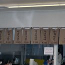 남구-148 | 울산 남구 삼산동 맛집 | 삼산돼지국밥 솔직후기 (순대국밥은 진짜 추천)