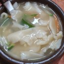 옛날칼국수 이미지