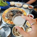 수유진미갈매기 이미지