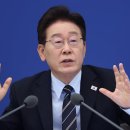 李 "이스라엘, 한국인 나포 도넘어... 네타냐후 체포영장 검토해야" 이미지