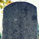 한계리 석조비로자나불좌상 이미지