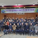 대가야센터-4 이미지