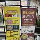 탐나는축산