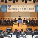 인제대학교 부산캠퍼스 이미지