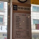 수천냉면 이미지