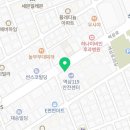 유끼초밥식당 이미지