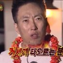 진관약국 네이버블로그