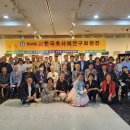 추사체2 이미지