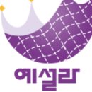 대흥원