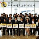 사랑샘공원 이미지