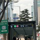 일동PC | 강남역 턱보톡스랑 귀밑침샘 보톡스 강남피부과에서 맞은 후기